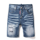 DSQ2 Short Jeans Ripped Patch Slim-fit Stretch Denim Shorts